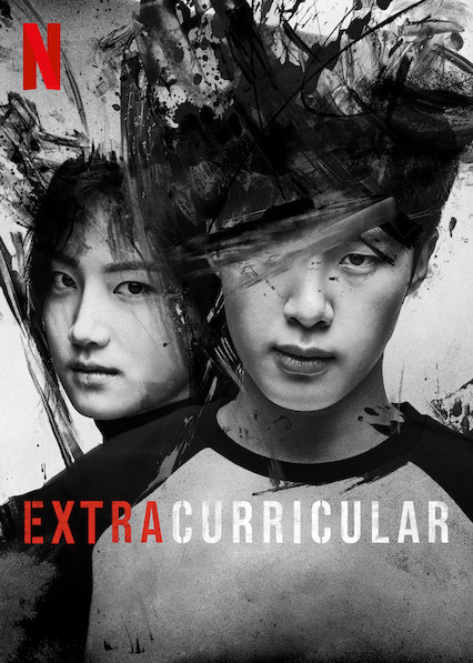 3. Extracurricular
