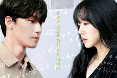 Staff Positif Covid-19, 