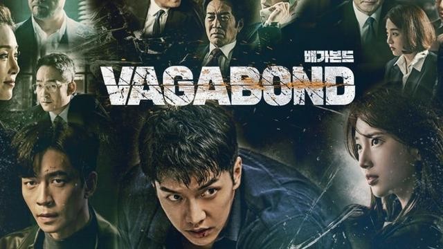 Hubungan Internasional: Vagabond